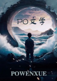 唐风之承乾