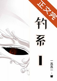 诱导型钓系1是什么品种