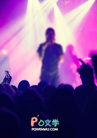 天相神医：从帮师母摸骨开始